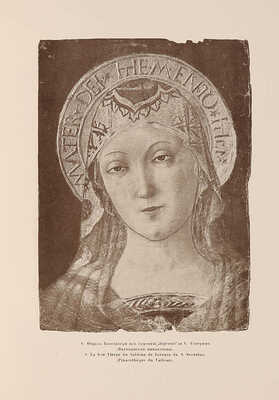 [Годовой комплект]. Старые годы. Ежемесячник для любителей искусства и старины. 1911. Январь−декабрь. СПб., 1911